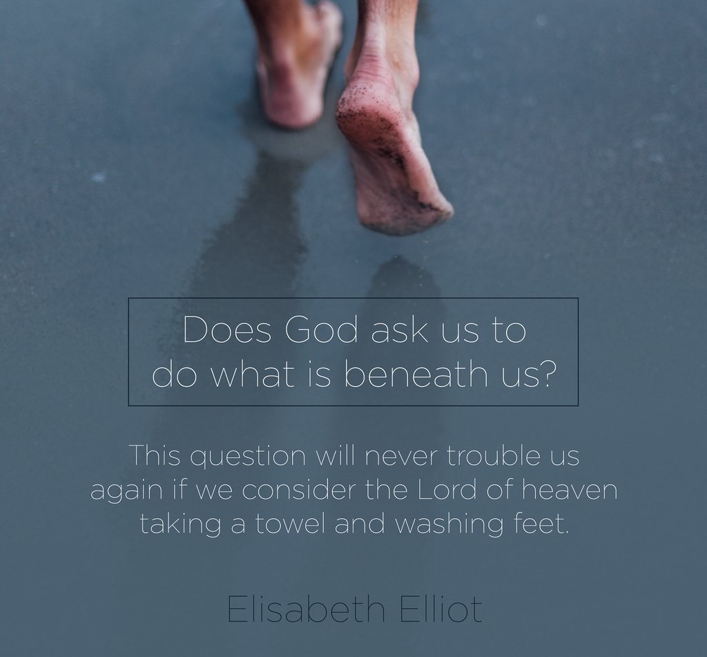 What is beneath you?